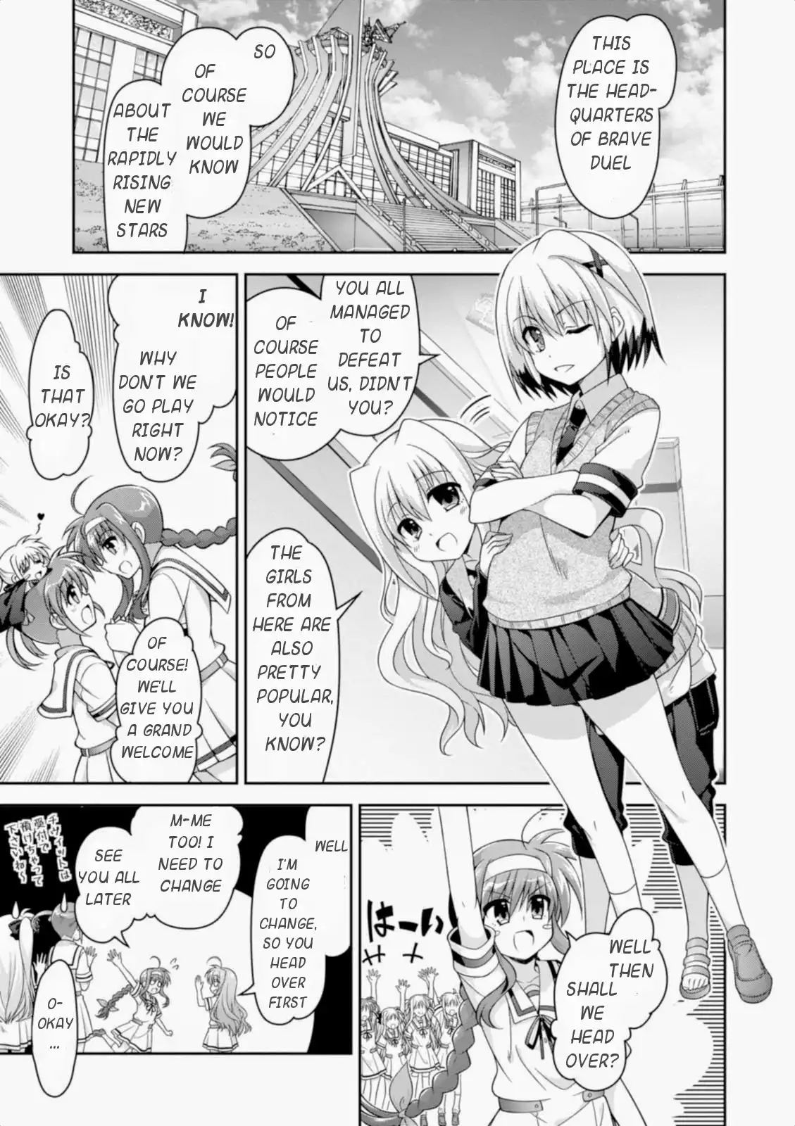 Mahou Shoujo Lyrical Nanoha INNOCENT Chapter 9 18